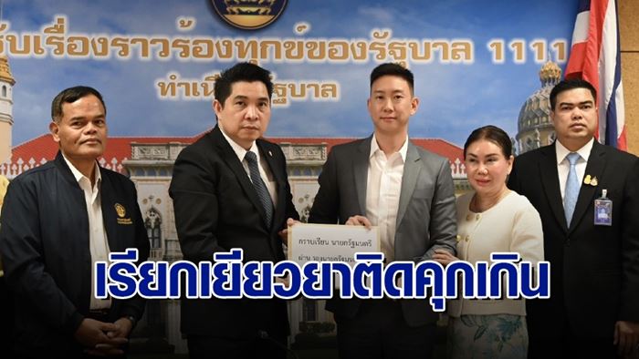 เบนซ์ เรซซิ่ง เบนซ์ เรซซิ่ง