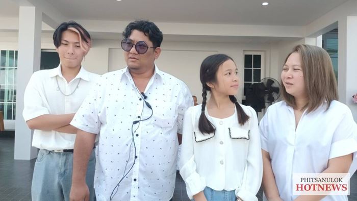 รายได้ยูทูบเบอร์ รายได้ยูทูบเบอร์