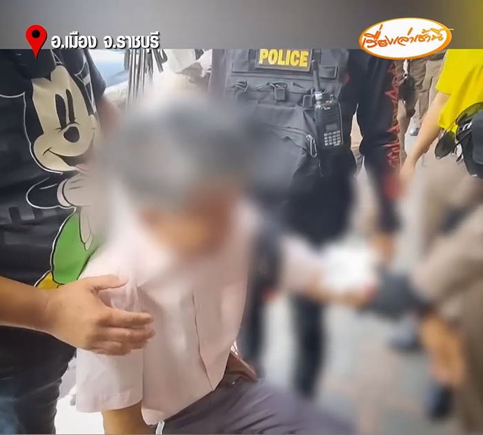 มิฉฉาชีพ มิฉฉาชีพ