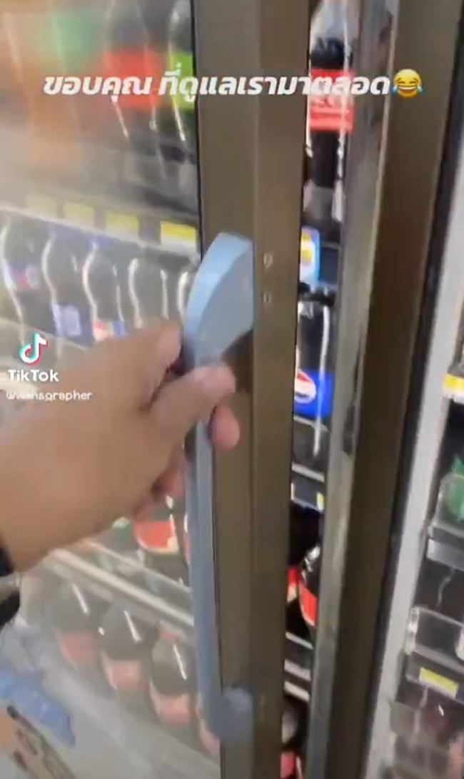 หมาหน้าเซเว่น หมาหน้าเซเว่น