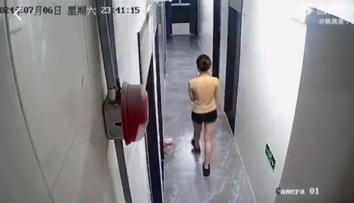 โรคจิตเจอดี โรคจิตเจอดี