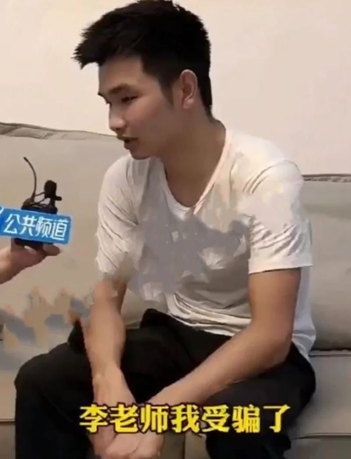 รักต่างวัย รักต่างวัย