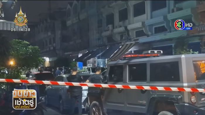 ชายคลั่งยิงตำรวจ ชายคลั่งยิงตำรวจ