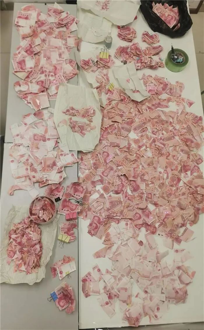 ตัดเงินแสน ตัดเงินแสน