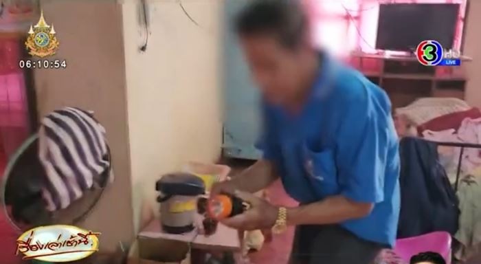 โจรบีบไข่ตา โจรบีบไข่ตา