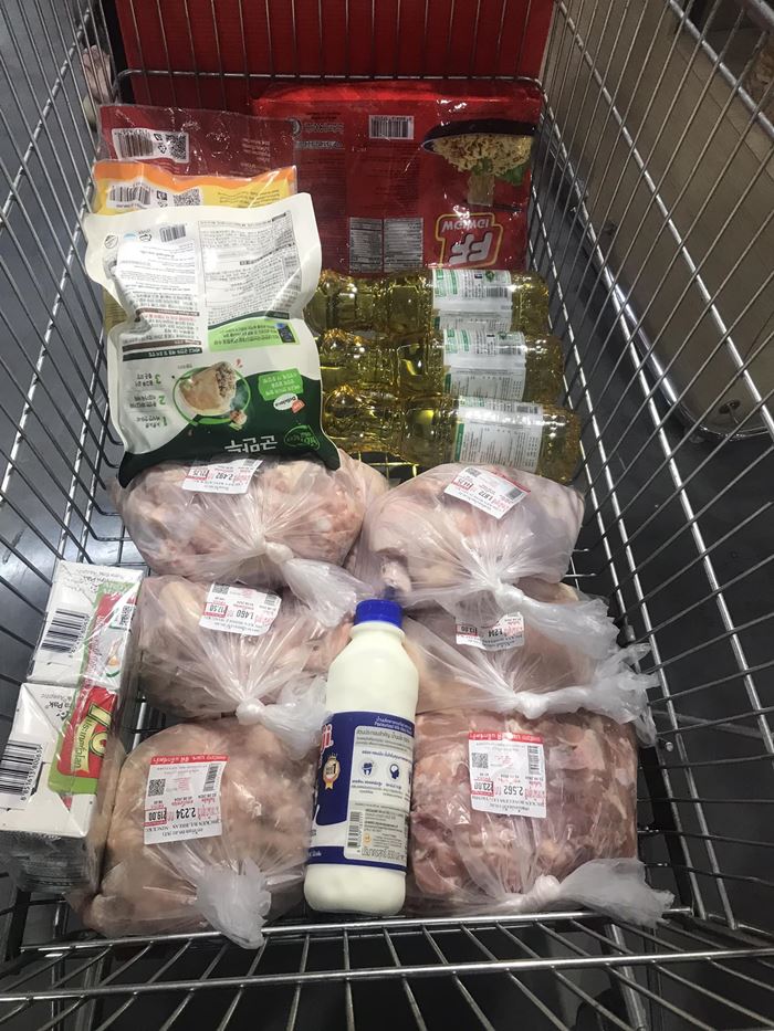 บาร์โค้ด บาร์โค้ด