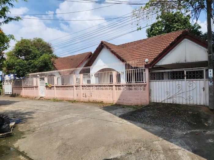 บ้านพลังวิเศษ บ้านพลังวิเศษ