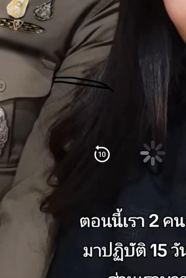 เมียแฉผัวตำรวจมีชู้กับเจ้าของแบรนด์สบู่ดังใน TikTok เมียแฉผัวตำรวจมีชู้กับเจ้าของแบรนด์สบู่ดังใน TikTok