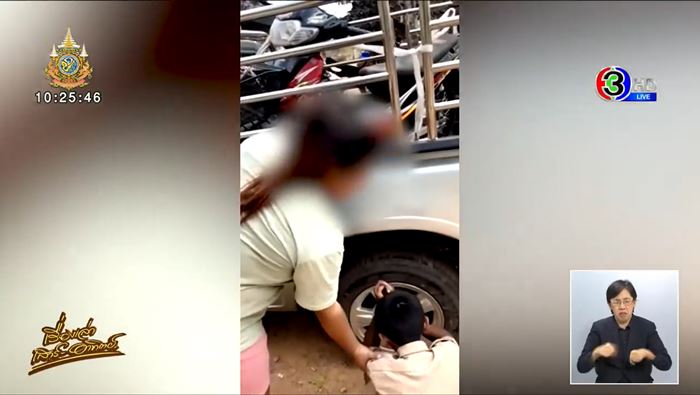 ขายมอเตอร์ไซค์ ขายมอเตอร์ไซค์