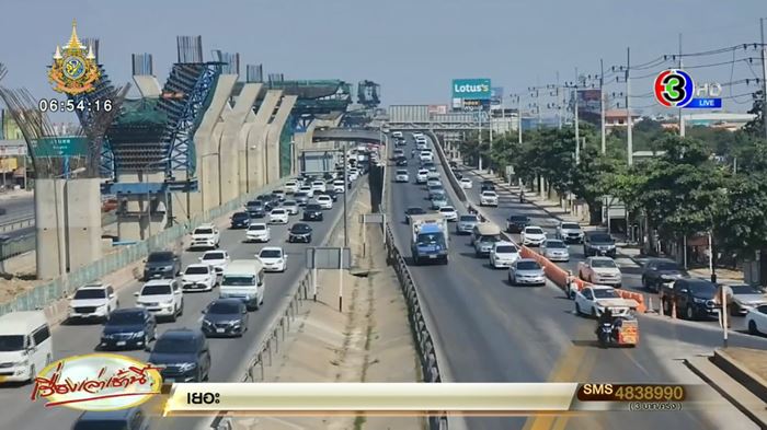 ถนนพระราม 2 ถนนพระราม 2