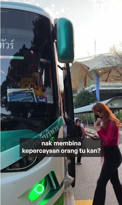 เทย์เลอร์ สวิฟต์ เทย์เลอร์ สวิฟต์