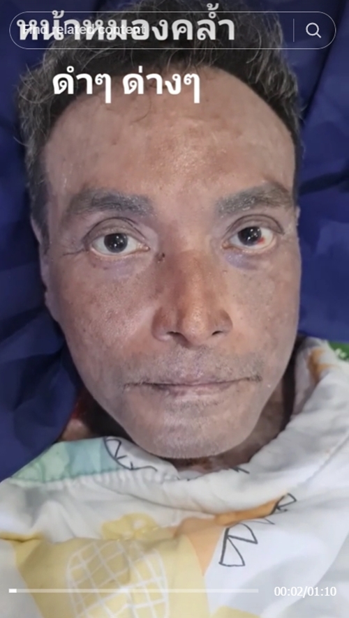 วินัย ไกรบุตร วินัย ไกรบุตร