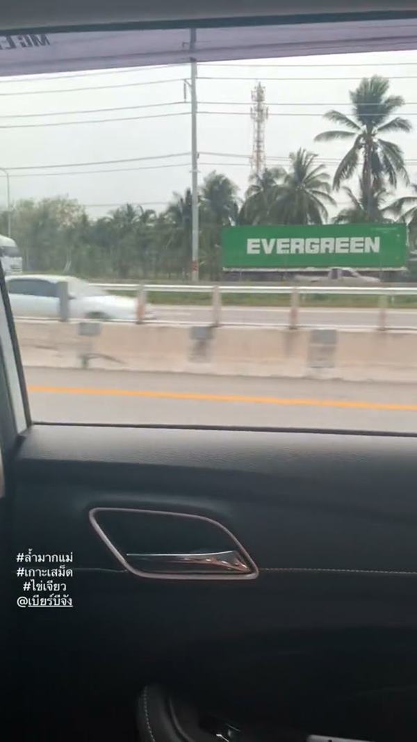 รถไร้คนขับ รถไร้คนขับ