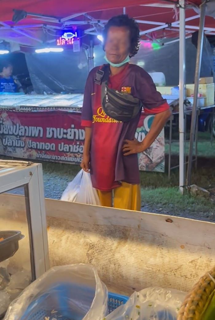 ผลชันสูตร ป้าบัวผัน ผลชันสูตร ป้าบัวผัน