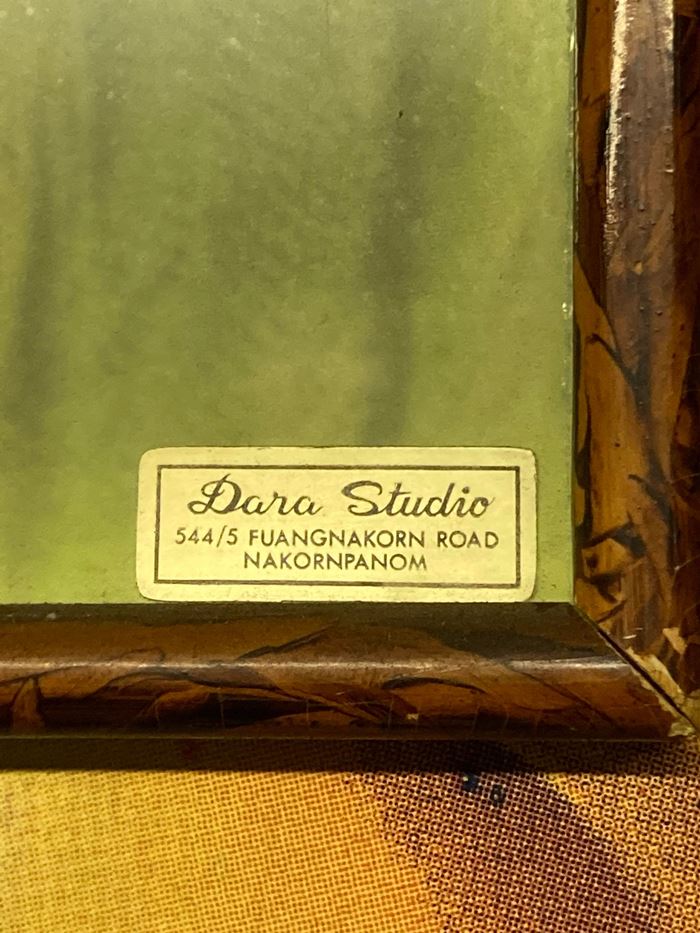 ตามหาคนรักของพ่อ ตามหาคนรักของพ่อ