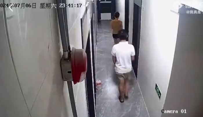 โรคจิตเจอดี โรคจิตเจอดี