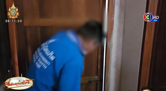 โจรบีบไข่ตา โจรบีบไข่ตา