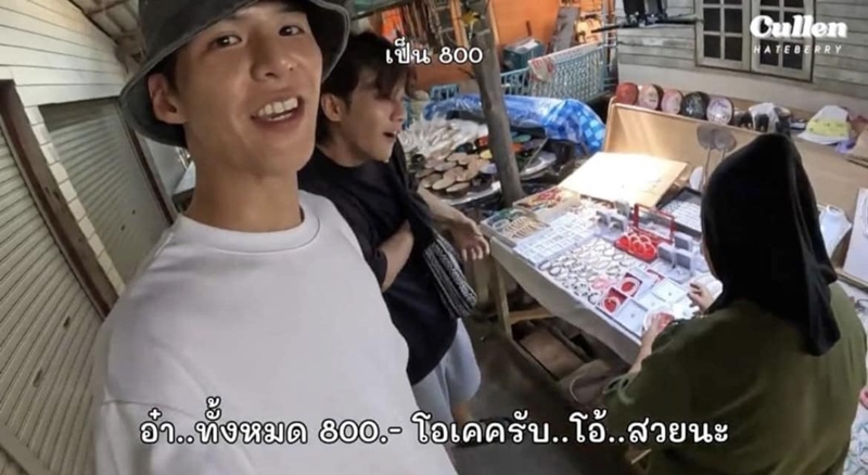 คัลแลน พี่จอง คัลแลน พี่จอง