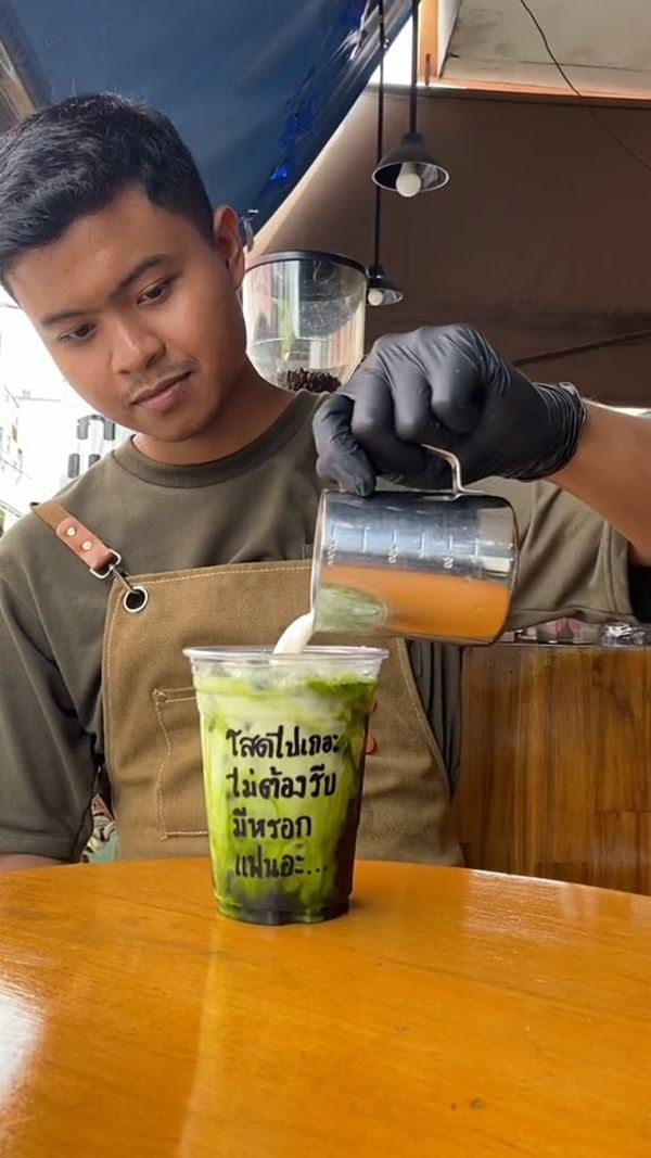 คำคมคนโสด คำคมคนโสด