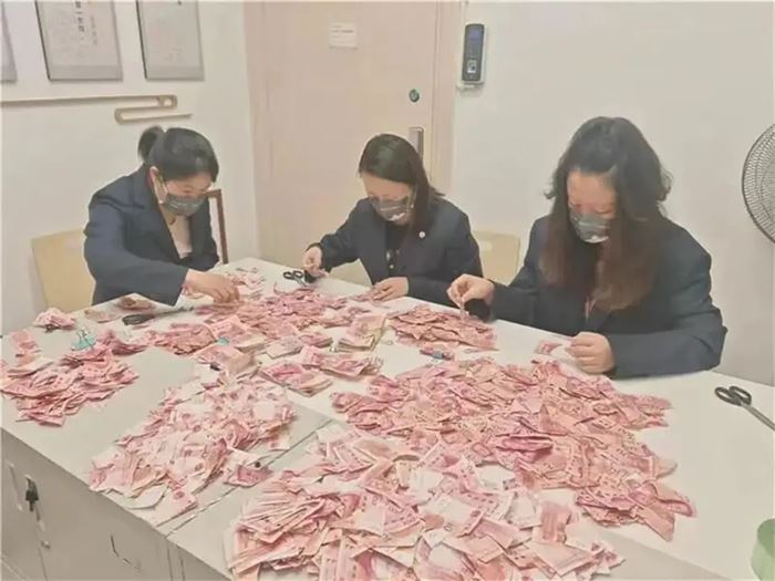 ตัดเงินแสน ตัดเงินแสน