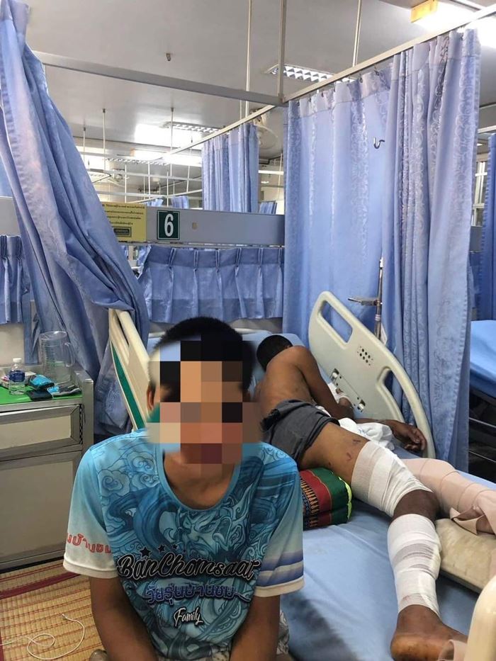 มีดกรีดเอาเกลือทา มีดกรีดเอาเกลือทา