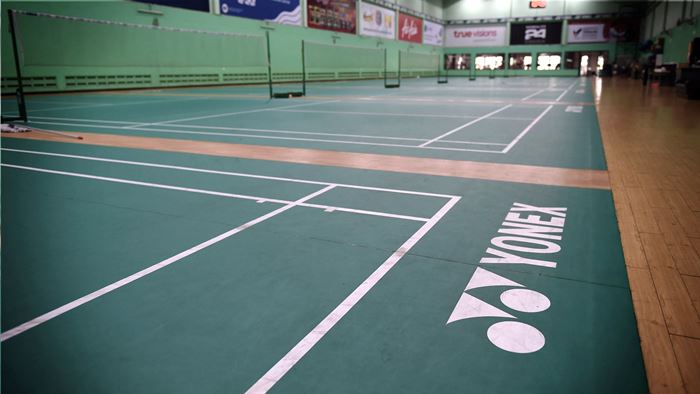 บ้านทองหยอด บ้านทองหยอด