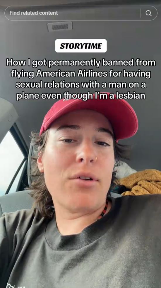 สายการบินแบน สายการบินแบน