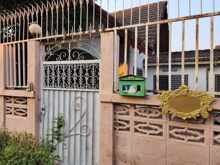 บ้านพลังวิเศษ บ้านพลังวิเศษ