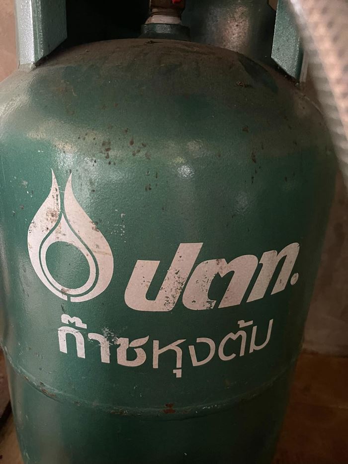 เตาแก๊สไฟเขียว เตาแก๊สไฟเขียว