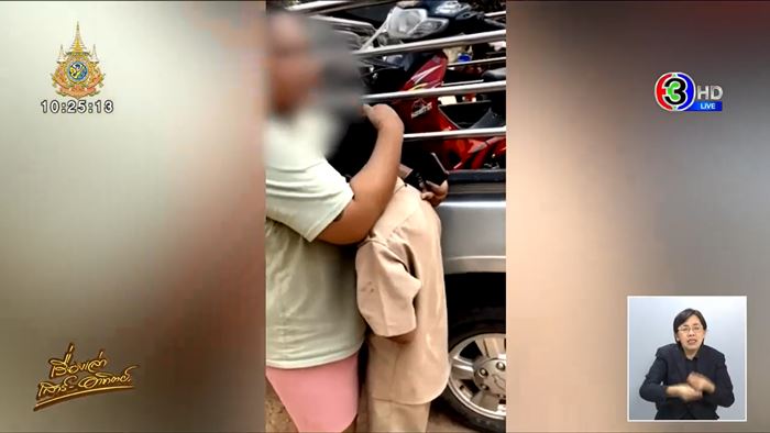 ขายมอเตอร์ไซค์ ขายมอเตอร์ไซค์