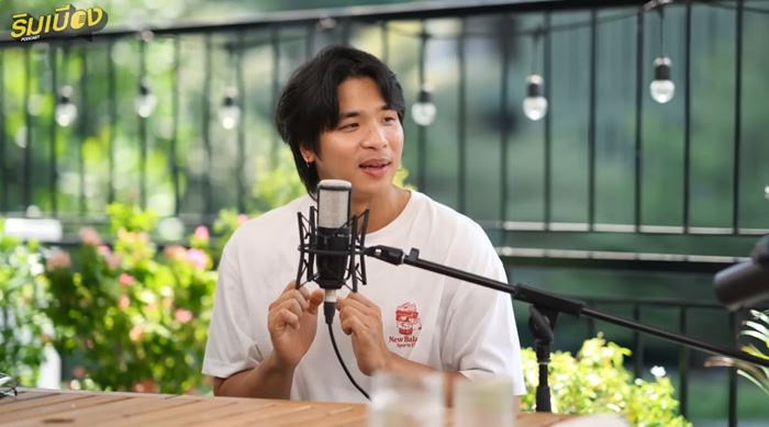 อากงจุน อากงจุน