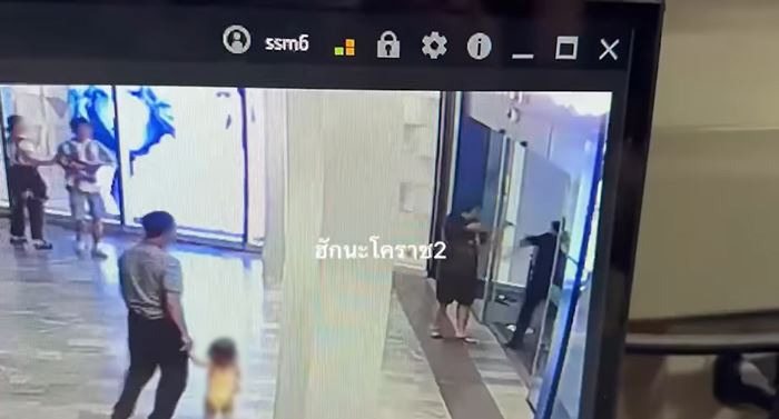 ยิงรปภ ยิงรปภ