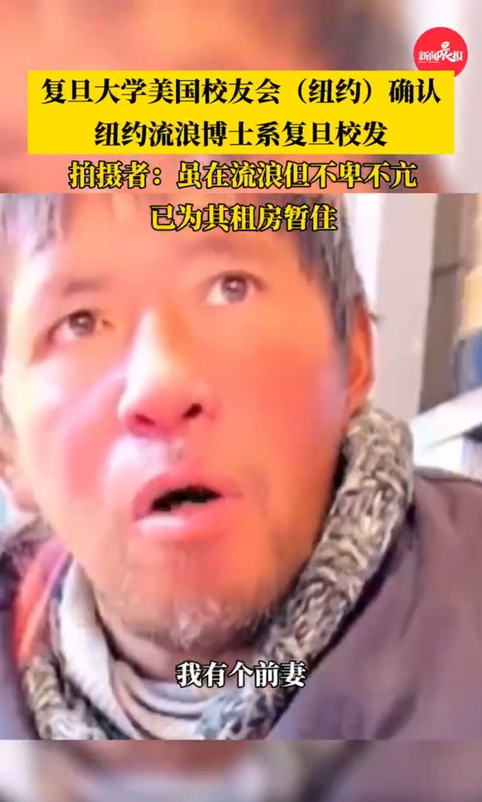 คนเร่ร่อน คนเร่ร่อน