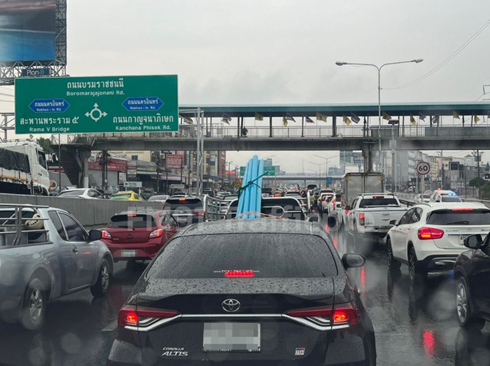 พายุฤดูร้อน พายุฤดูร้อน