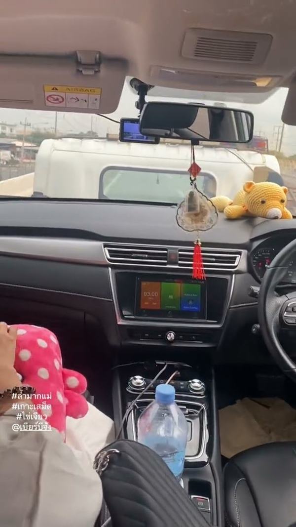 รถไร้คนขับ รถไร้คนขับ