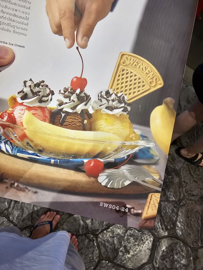 ทำไมสั่งคิทแคท ทำไมสั่งคิทแคท