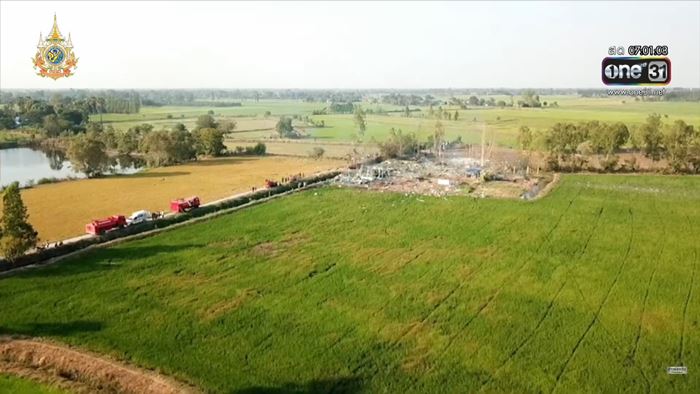 โรงงานพลุระเบิด โรงงานพลุระเบิด