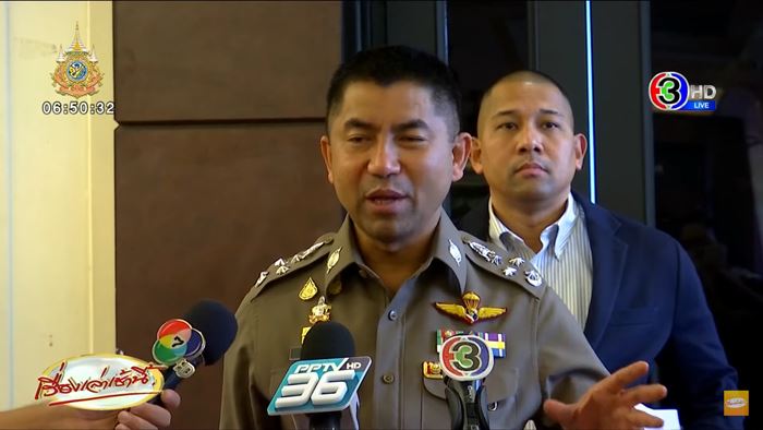 ตำรวจซ้อมลุงเปี๊ยก ตำรวจซ้อมลุงเปี๊ยก