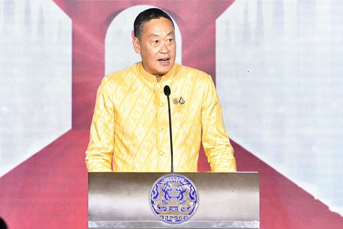 ปุ๋ยคนละครึ่ง ปุ๋ยคนละครึ่ง