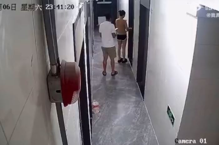 โรคจิตเจอดี โรคจิตเจอดี