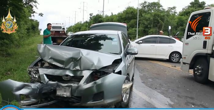 ครูปรีชา ครูปรีชา