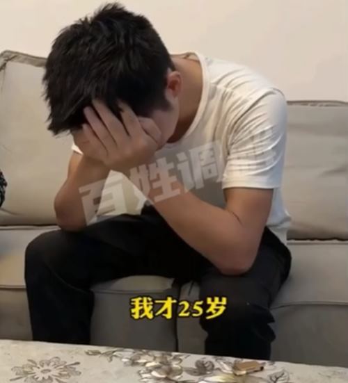 รักต่างวัย รักต่างวัย