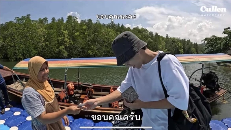 คัลแลน พี่จอง คัลแลน พี่จอง