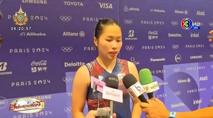 เมย์ รัชนก เมย์ รัชนก