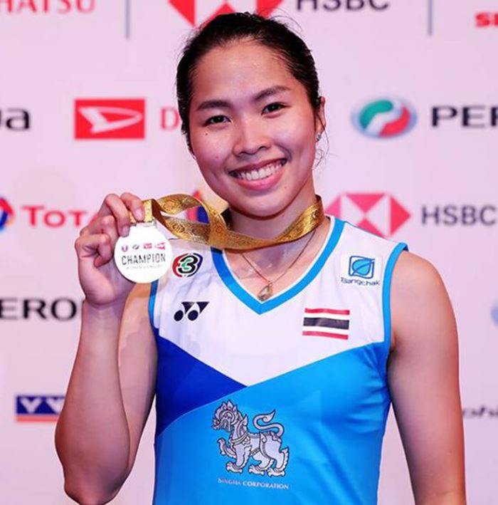 บ้านทองหยอด บ้านทองหยอด