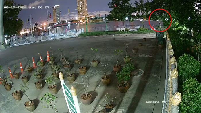 คิวพี ขี่เจ็ตสกีชนเรือหางยาว คิวพี ขี่เจ็ตสกีชนเรือหางยาว