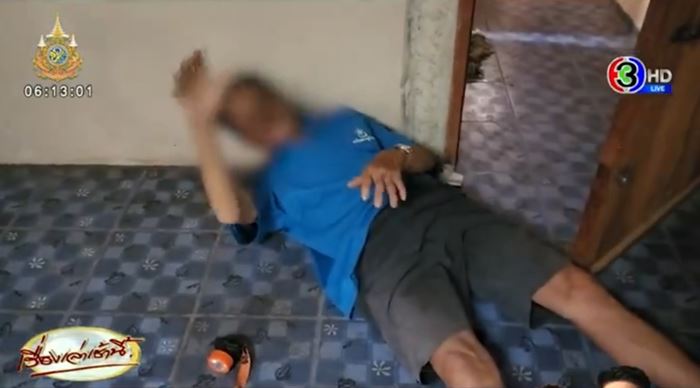 โจรบีบไข่ตา โจรบีบไข่ตา