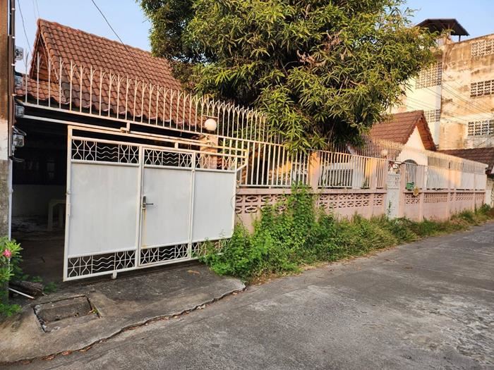 บ้านพลังวิเศษ บ้านพลังวิเศษ