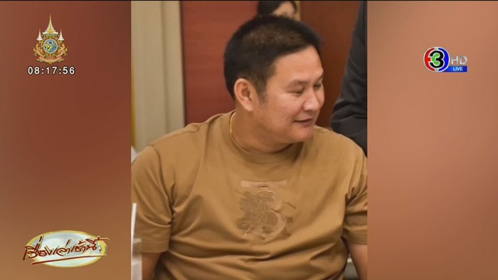 คลิปเสียงเดือนก่อนยิง สจ. โต้ง เพราะเงิน 20 ล้าน คลิปเสียงเดือนก่อนยิง สจ. โต้ง เพราะเงิน 20 ล้าน