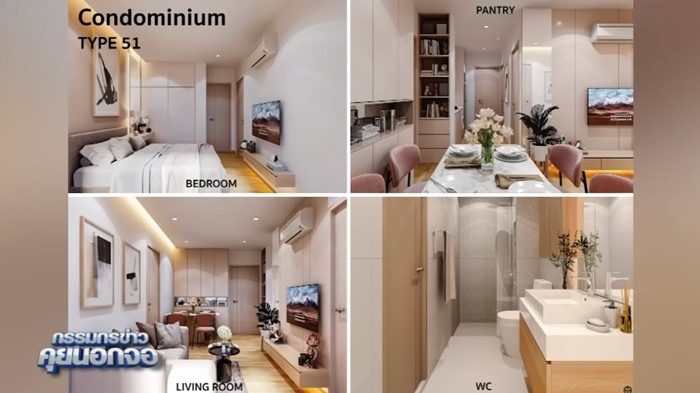 บ้านเพื่อคนไทย เฟสแรก เปิดให้ดูห้องตัวอย่าง บ้านเพื่อคนไทย เฟสแรก เปิดให้ดูห้องตัวอย่าง